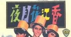 Xiang jiang hua yue ye (1967) stream