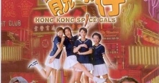 Ver película Hong Kong Spice Gals