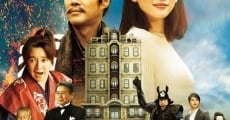 Ver película Honnouji Hotel