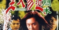 Sang yan mat kan: Man mei (1999) stream