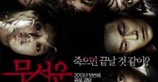 Mooseowon Iyagi 2 (Horror Stories II) streaming