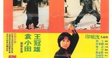 Nu Shao Lin si (1979)