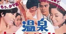 Onsen anma geisha (1968) stream