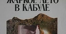 Zharkoye leto v Kabule film complet