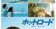 Hotto rôdo (2014) stream