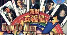 Wan Choi Ng Fuk Sing (1996)