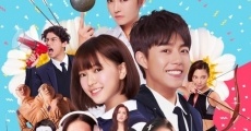 Filme completo You 5 ge jie jie de wo jiu zhu ding yao dan shen le a