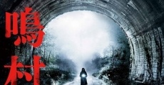 Filme completo Howling Village