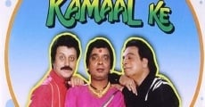 Hum Hain Kamaal Ke film complet