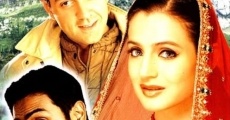 Humko Tumse Pyaar Hai streaming