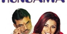 Hungama (2003) stream