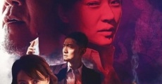 Chang an Dao (2019) stream