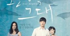 Hwan-sang-sog-ui geu-dae (2013) stream