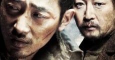 Hwanghae (2010) stream