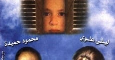 Baheb el cima (2004) stream