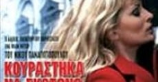 Kourastika na skotono tous agapitikous sou film complet