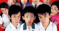 Xiaohai bu ben 2 (2006) stream