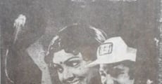 Idaya Malar (1976)