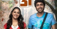 Idhu Enna Maayam streaming