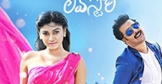 Idi Naa Love Story streaming