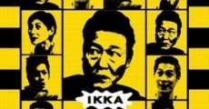 Ikka (2003) stream