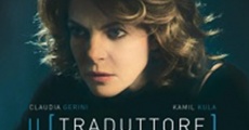 Il traduttore (2016)