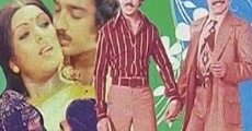 Ilamai Oonjal Aadukirathu (1978) stream