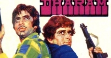 Immaan Dharam film complet