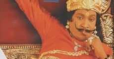 Imsai Arasan 23rd Pulikecei (2006) stream