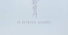 Película In Between Seasons