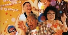 Ngoh dik da gau fu mo (2004) stream