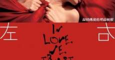 Película In Love We Trust