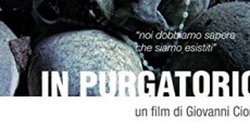 In purgatorio streaming