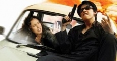 Chue chop chuan ha reung (2003) stream