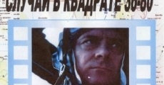 Filme completo Sluchay v kvadrate '36-80'