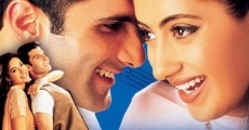 Indian Babu (2003) stream