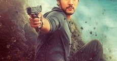 Indrajith (2017) stream