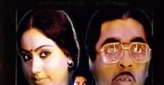 Indrudu Chandrudu (1989) stream