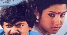 Ingeyum Oru Gangai (1984) stream