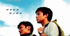 Tau man ji D (2005) stream