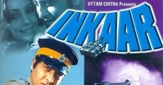 Inkaar (1977) stream