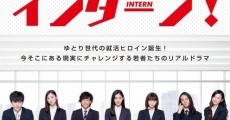 Intern! (2016) stream