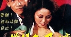 Filme completo Heng sao yu dan dang