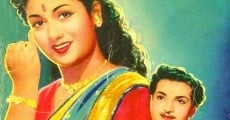 Intiguttu (1958) stream