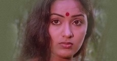 Irakal (1985) stream