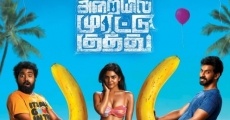 Película Irandam Kuththu