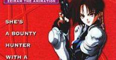 Iria: Zeiram the Animation