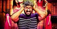 Irukku Aana Illai (2014) stream