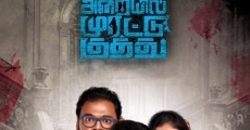 Iruttu Araiyil Murattu Kuthu streaming