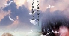 Filme completo Kemono no majiwari: Tenshi to yaru